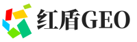 广阳区红盾GEO